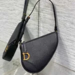 Dior Saddle Rodeo Pouch - 图片 4