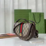 Ophidia mini GG shoulder bag - 图片 3