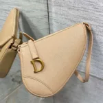 Dior Saddle Rodeo Pouch - 图片 4