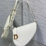Dior Saddle Rodeo Pouch - 图片 3