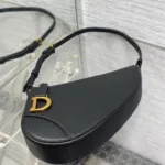 Dior Saddle Rodeo Pouch - 图片 3