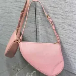 Dior Saddle Rodeo Pouch - 图片 3