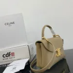 CELINE TEEN NINO BAG IN TRIOMPHE CANVAS - 图片 2