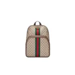 Ophidia GG medium backpack