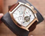 Vacheron Constantin tourbillon watch - 图片 5