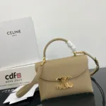 CELINE TEEN NINO BAG IN TRIOMPHE CANVAS - 图片 4
