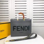 FENDI SUNSHINE Medium Tote Bag - 图片 5