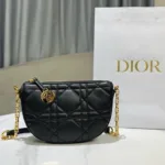 Diorstar Callisto bag - 图片 5