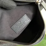 GG belt bag with tiger print - 图片 4