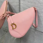Dior Saddle Rodeo Pouch - 图片 4