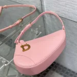 Dior Saddle Rodeo Pouch - 图片 2