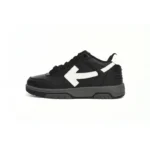 PK God Batch OFF-WHITE Out Of Black Skin And White Tail OMIA18 9C99LEA00 41001